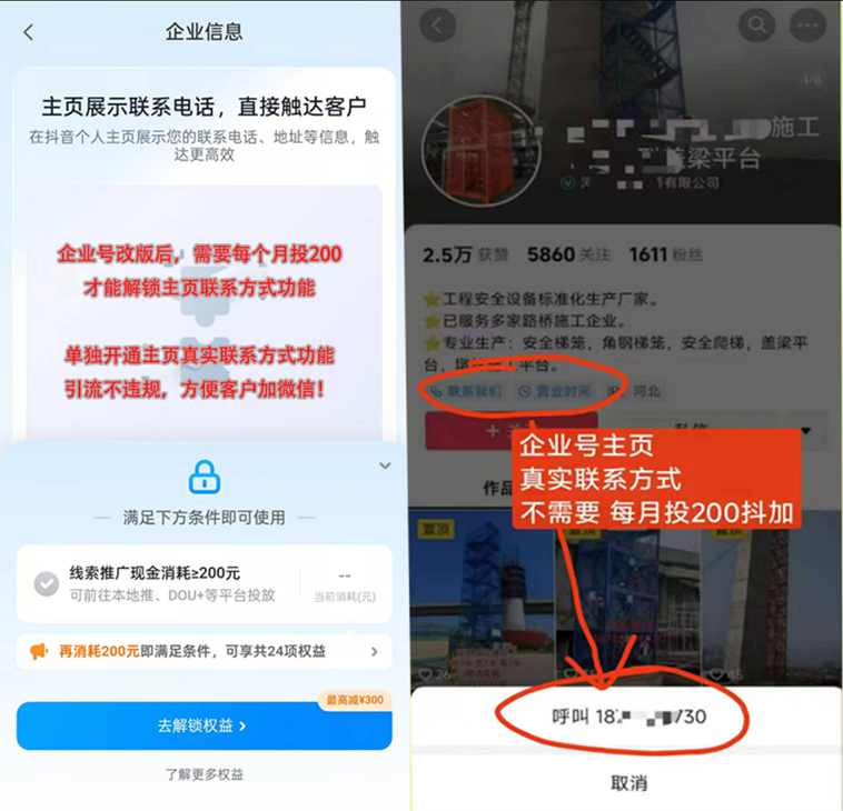 Snipaste_2025-09-16_09-43-13.jpg Snipaste_2025-09-16_09-43-13.jpg