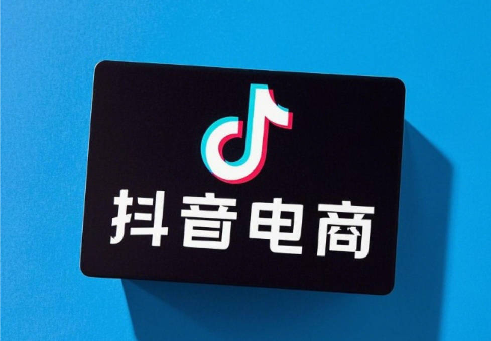 抖店一直不发货商家会有什么处罚？